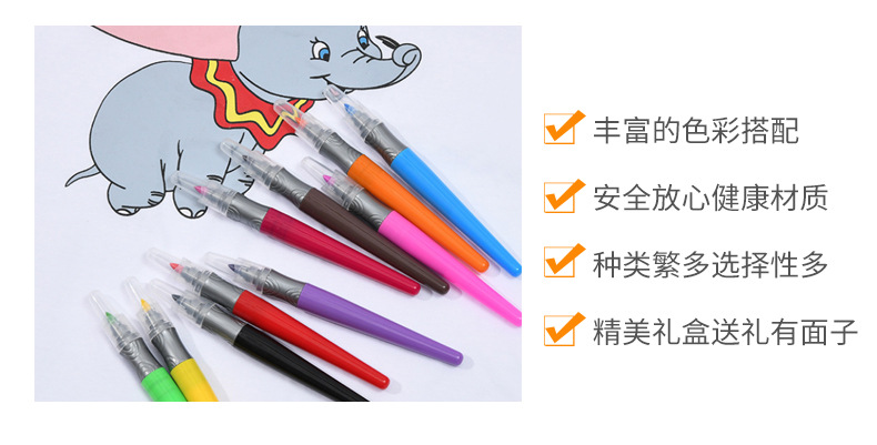 第六款套版详情_08