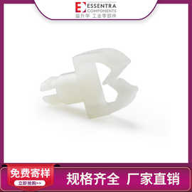ESSENTRA益升华厂家直供线卡尼龙MWSELF垂直安装小型电缆线夹线扣
