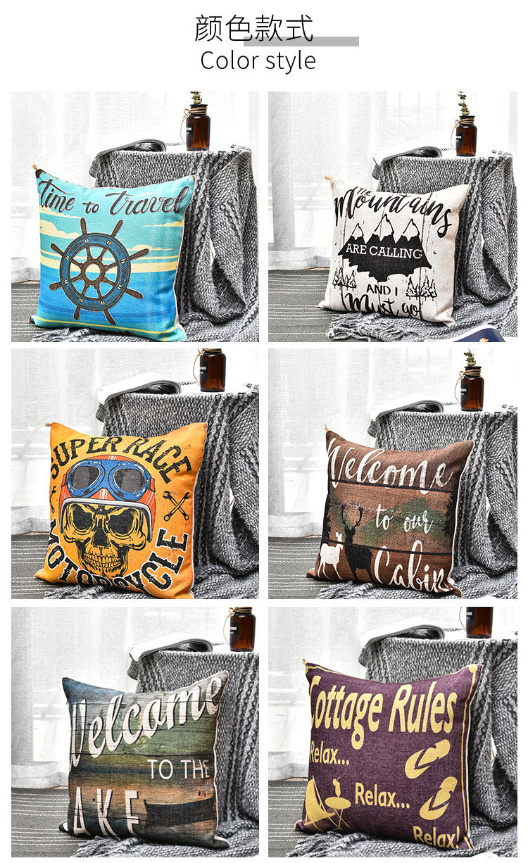 新观念第二款详情页_08