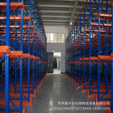上海貨架重型貨架中型貨架模具架滾筒貨架流利條貨架鑫興業廠直銷