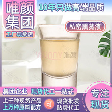 E光脱毛机价格 E光脱毛机价格品牌 图片 价格 E光脱毛机价格批发 阿里巴巴