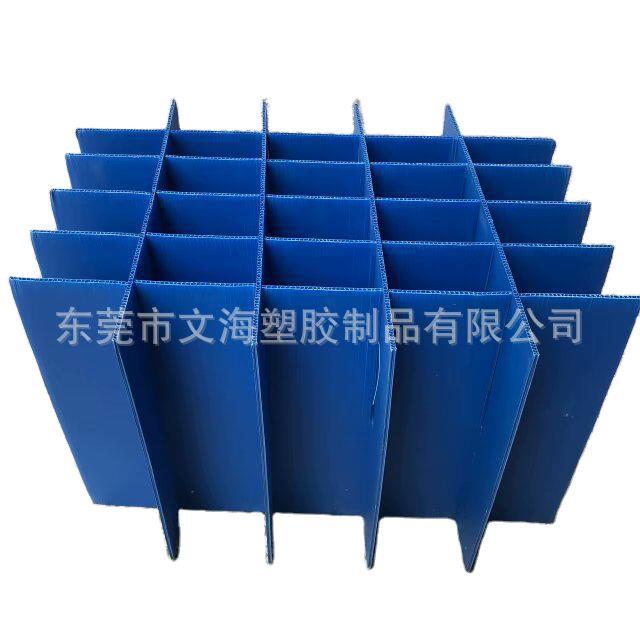 生产供应pp塑料中空板刀卡 中空板折叠刀卡 万通板刀卡