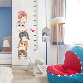 SK7178仲兰猫咪身高贴儿童房客厅幼儿园童装店装饰防水可移墙贴画