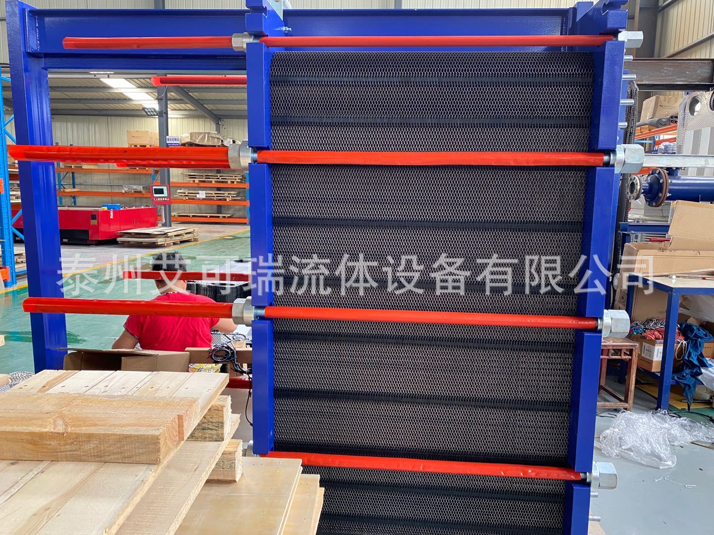 Acare/艾可瑞 船用滑油冷却专用钛板式冷却器 可拆卸式板式换热器