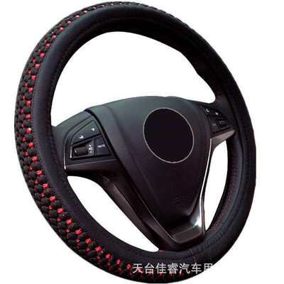 cover car non-slip wear-resistant sweat-absorbent — Steering wheel cover