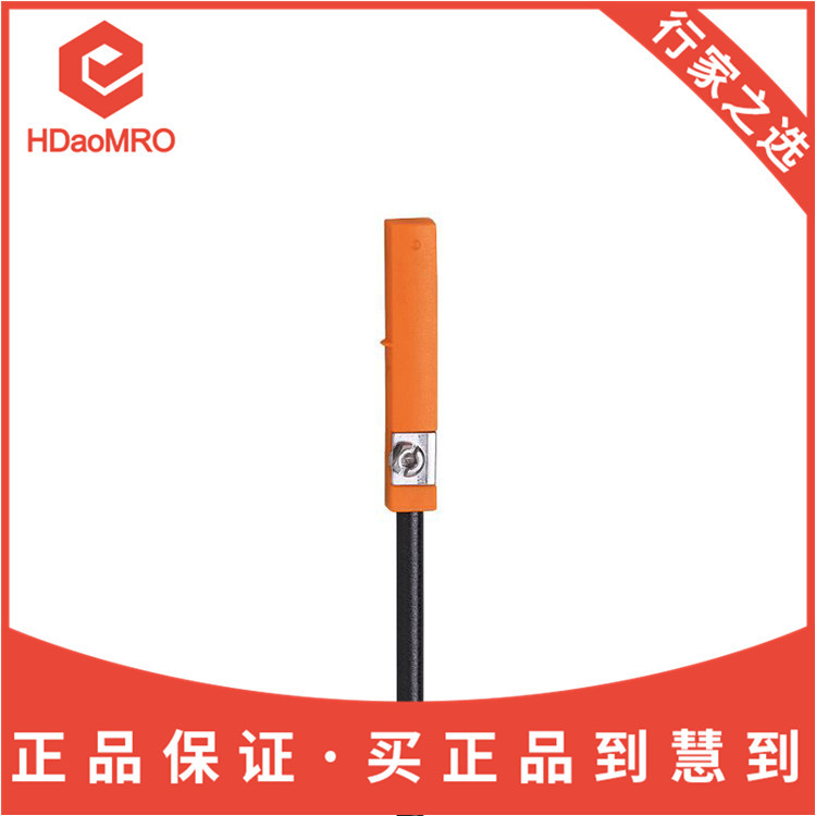 IFM易福门MR501AT型槽气缸传感器德国IFM易福门MR501A气缸传感器