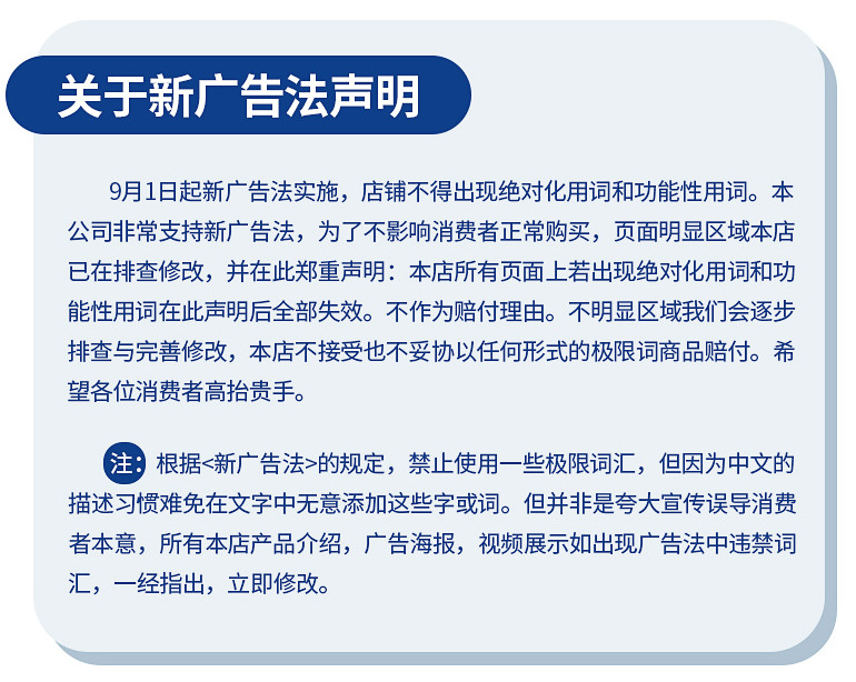  深圳市邦立洁生物科技有限公司