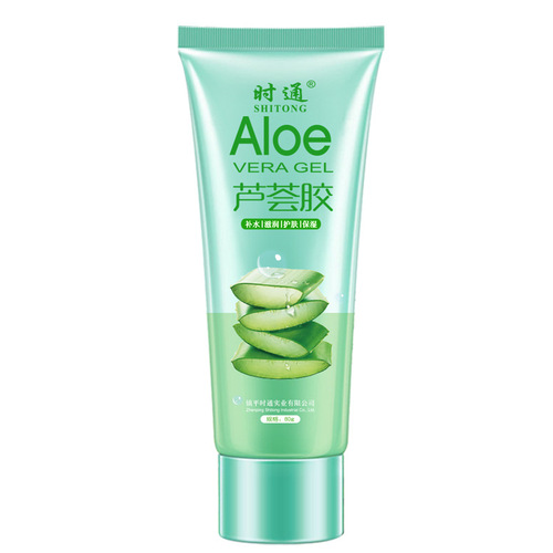 Shi Tong Aloe Vera Gel Moisturizing Nourishing Acne Scarring Sun Repair Cream 80g Aloe Vera Gel