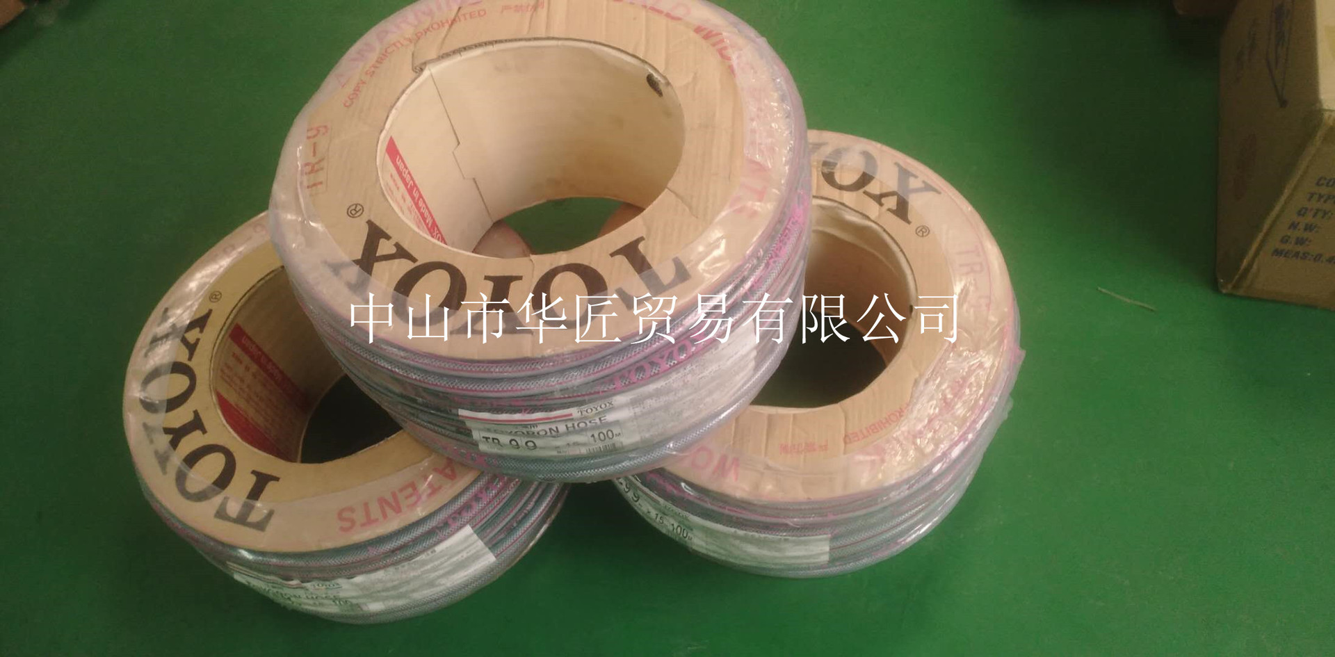 供应东洋克斯TOYOX软管 TR-9  原装正品 大量现货