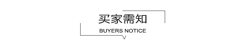 4098478938_1504072056