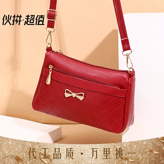 2020新款时尚女包中年妈妈小包包百搭女式包斜跨单肩手包