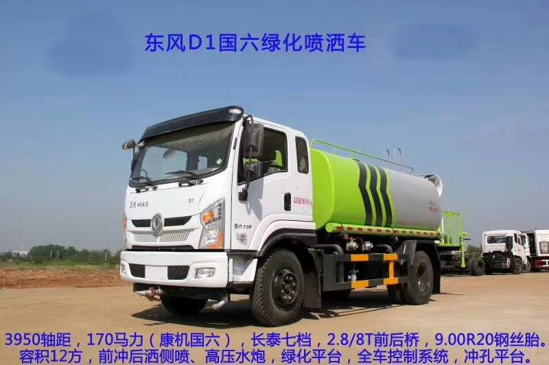 微信图片_20200714143133.jpg