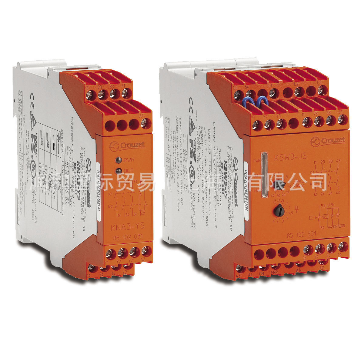 safety-relays-7457-3669375