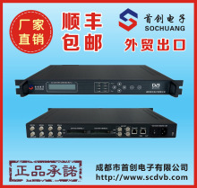 SC-5219 四路IPTV码流接收机 IPTV大卡机 接收机 DVB