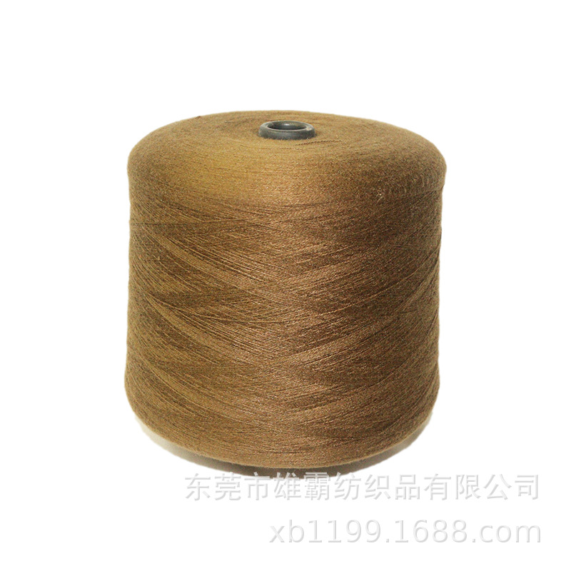 雄霸纺织无结头低水份彩点包芯纱新款针织衫色纱现货批发
