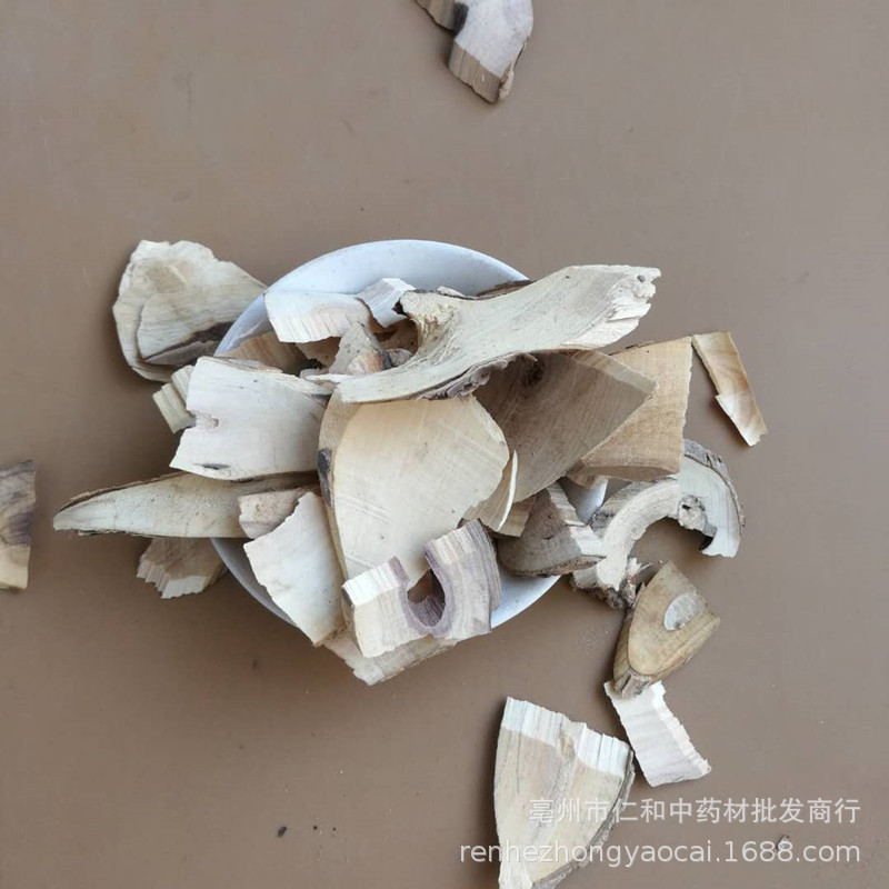 Dried Elderberry Fruit Jie Gu Mu Sambucus Herbal Ingredient 500g Culinary Use overview