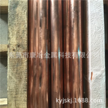 厂家现货供应高耐磨铍铜合金棒C17200进口铍铜合金棒规格齐全