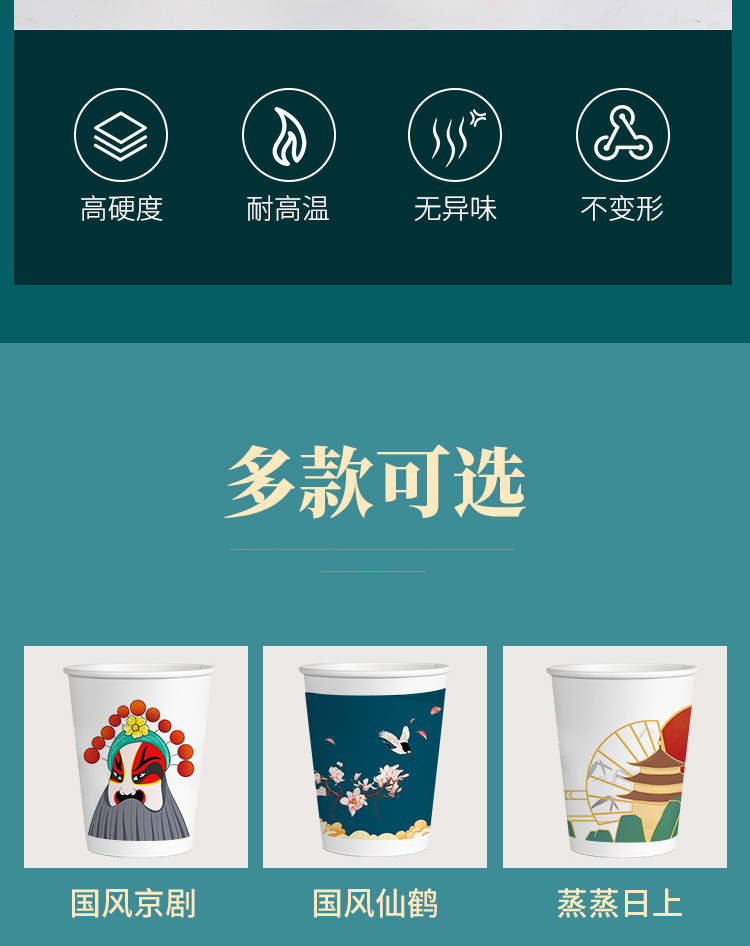 一键复制_20200911085758