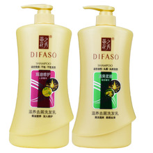 Ʒlٻol֮ϴl¶־ȥмֹWϴlˮͥ