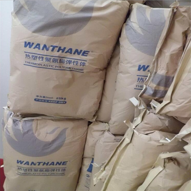 汽车领域应用 汽车内部零件 低的压缩变形性TPU 烟台万华 1185EC