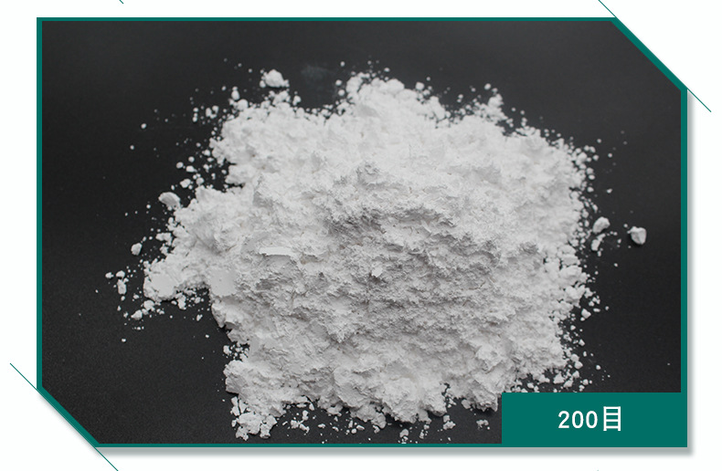 煅烧氧化铝粉01