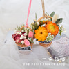 Exit -out rose daisy dried flower basket automobile car decoration Christmas group gift flower shooting props eternal flowers