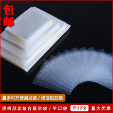 Aմ͸Ӻ؛ʳƷb ƽڴr Dζ