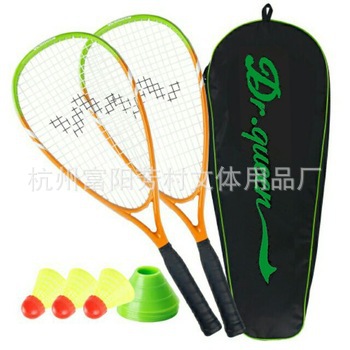 Factory wholesale Dikak high quality aluminum alloy fast racket squash racket beginner training squash racket