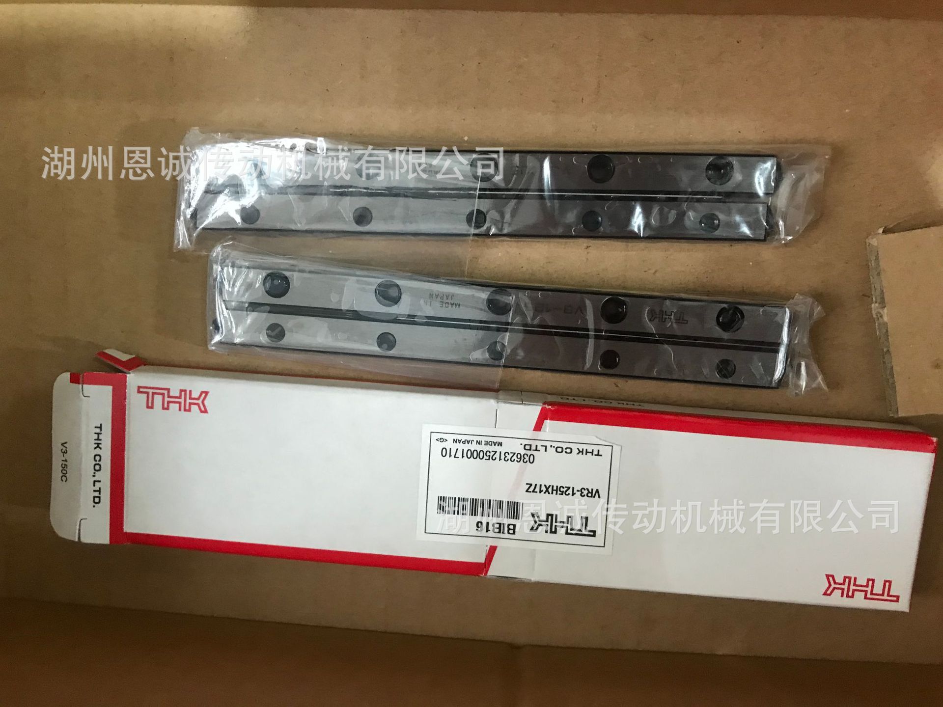 THK V3-50 V3-75 V3-100 V3-125 V3-150 V3-175