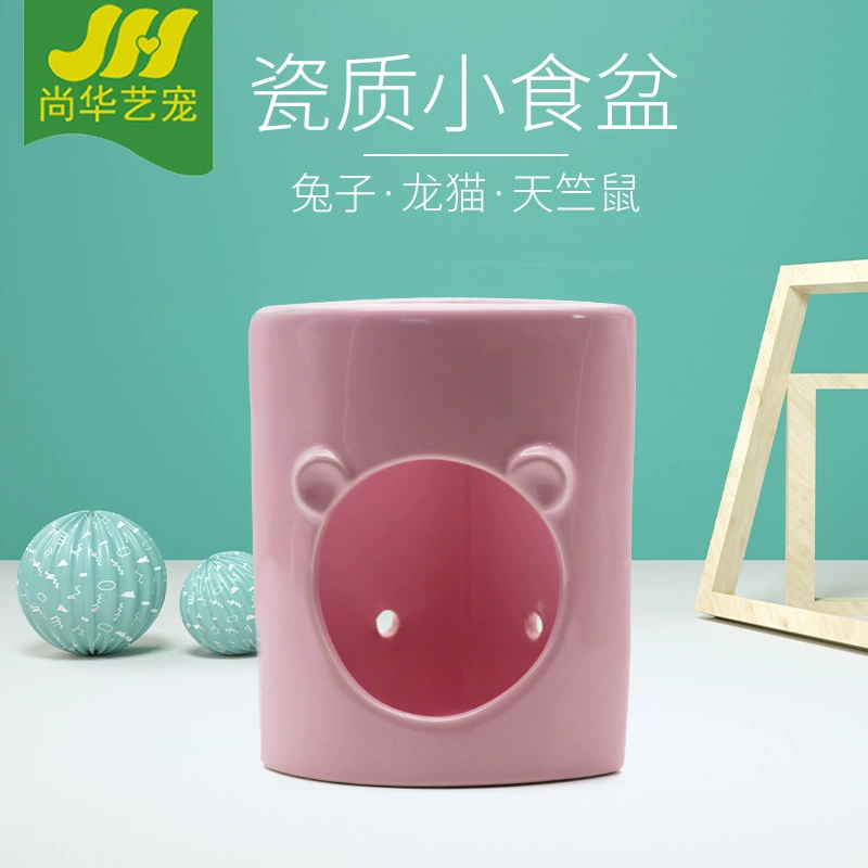 Коробка для еды кролика Мори керамический горшок для еды кролика соломенная стойка фиксированная Тоторо морская свинка кормушка поставки