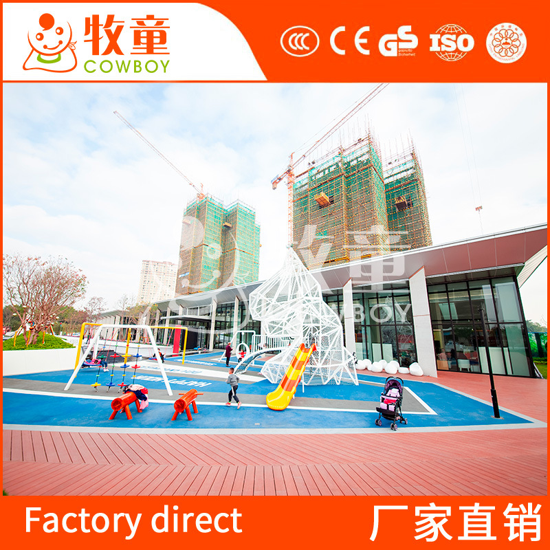 Kindergarten niños gran marco de escalada al aire libre equipo de juegos sin alimentación fabricante de equipos de expansión