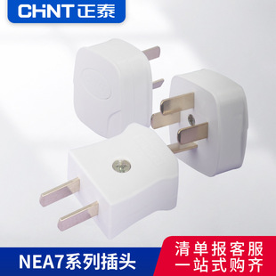 ������O���^10A���O���^�Ӿ����^16A�����ľ����^25A������