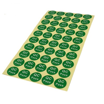 定制外箱出货标签口罩产品合格证不干胶贴纸ROHS标贴物料标识卡|ms