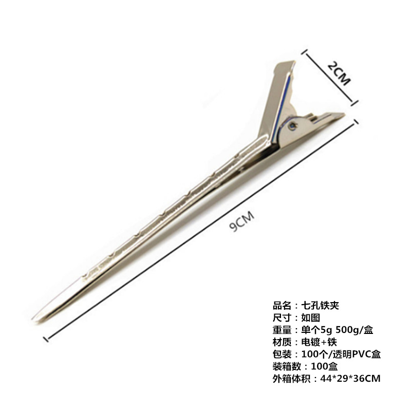 微信截图_20201012103322