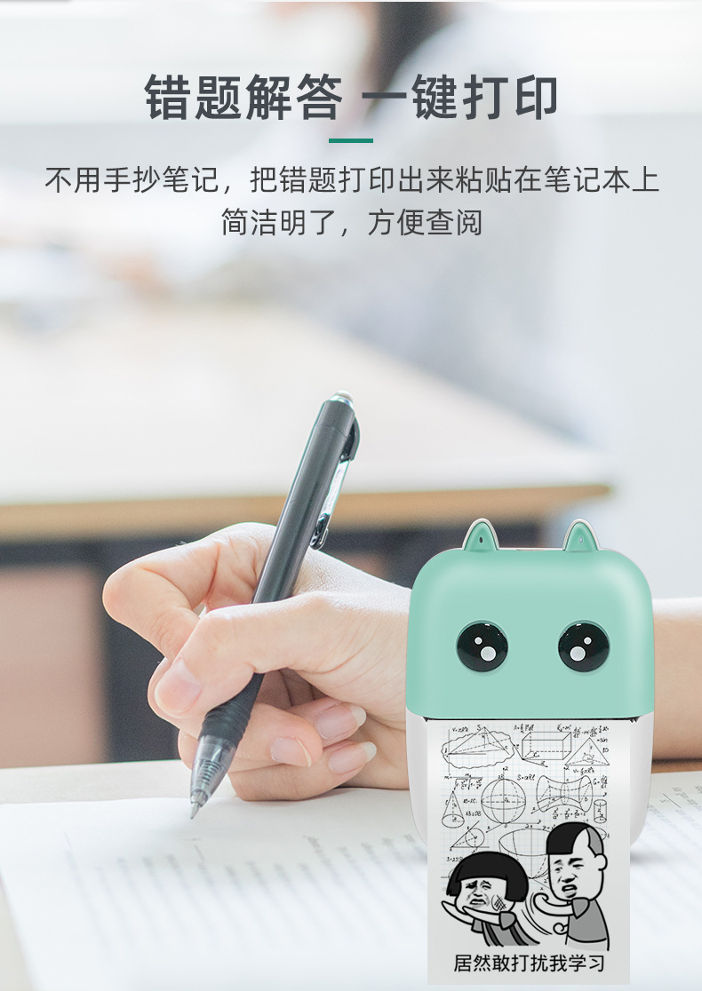 O1CN01xLsdiS2MEcRrU0ZOS_!!8222