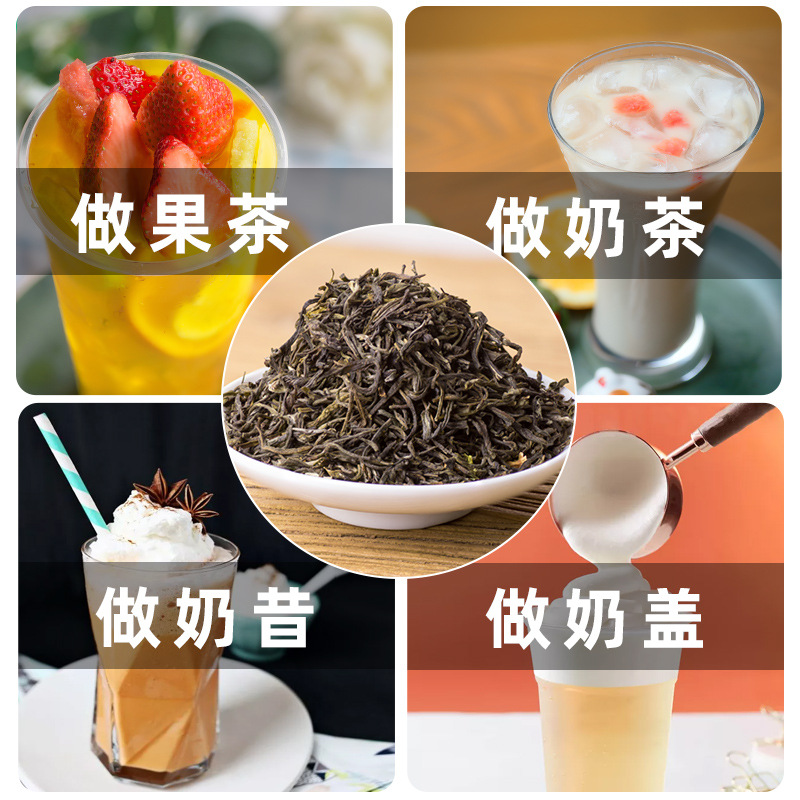 fragrant emerald jasmine tea with green tea
