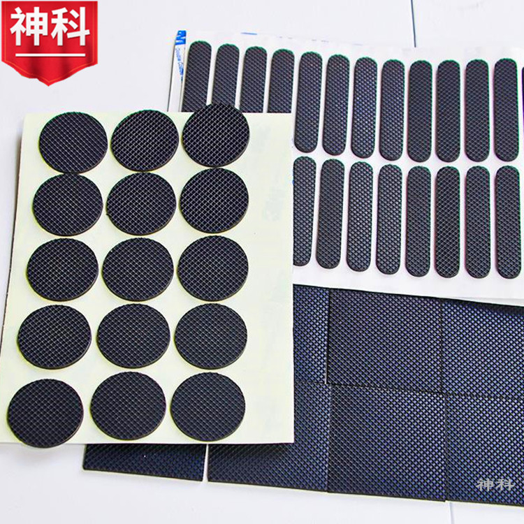 Self-adhesive non-slip silicone adhesive rubber matte transparent…