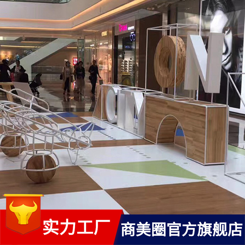 ��ҵ���յ���ʥ������װ�β��õ��߹���|��ͥ�������װ������