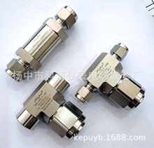 �S��ֱ�N���P䓸߉�������ֱͨ�^�V������ͨ��ʽ�^�V�y