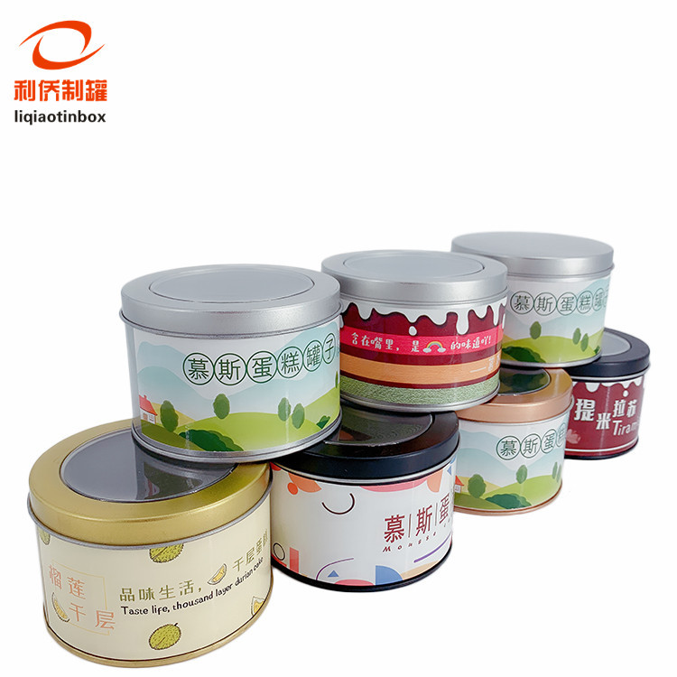 2_0024_90X60IMG_4135(20200716-