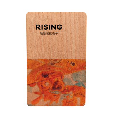 【新款】木头竹子材质酒店门锁卡Onity房卡厂家定制|ms