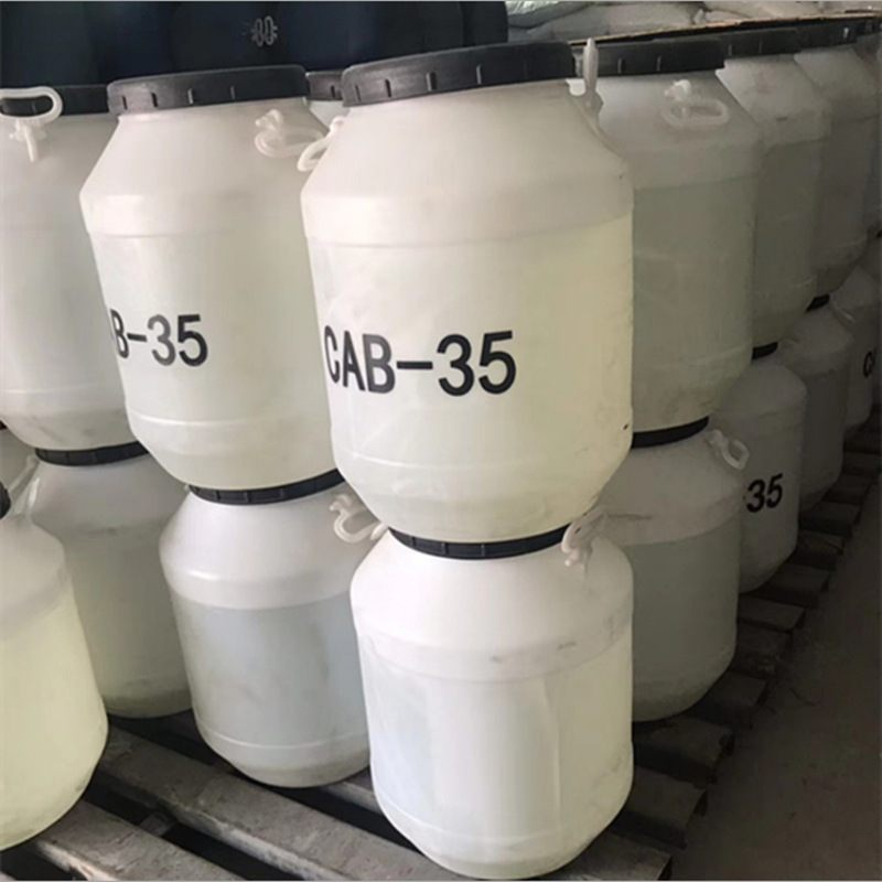 甜菜碱CAB-35  椰油酰胺丙基甜菜碱 两性离子表面活性剂 起泡剂
