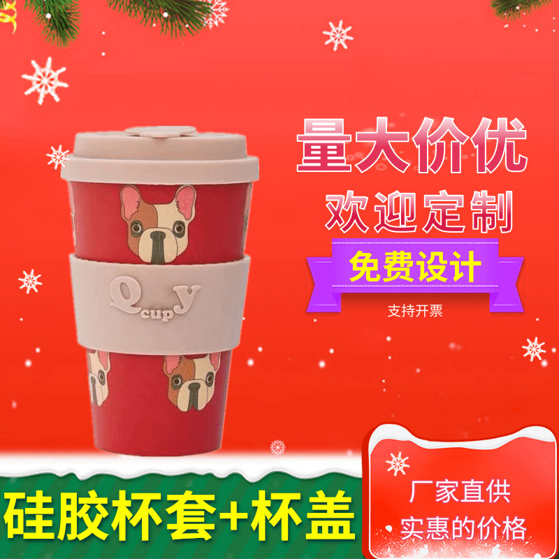 厂家直营硅胶杯套logo立体手感凸字凹字迷彩马克杯杯套可定制批发