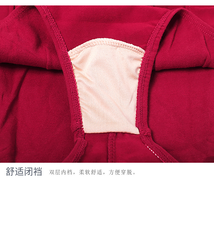 成人大露背束腰连体服详情页_17.jpg