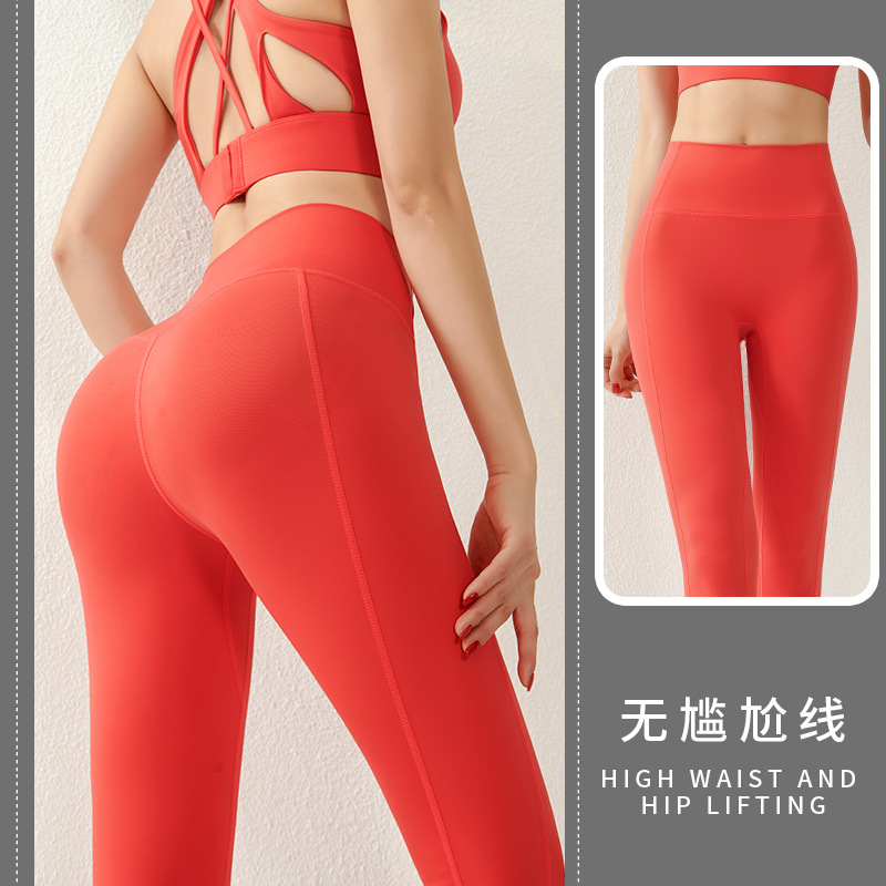 new pattern Cross border Europe and America Paige Hip Yoga Pants Elastic force Tight fitting motion run Fitness pants goods in stock