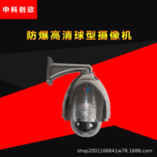 ʯͻúV304/316P䓰fг̿ҕ͔zC