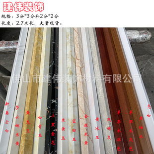 С����ꖽ��o�Ƿ´���ʯʯ��ֱ���տ��b��l