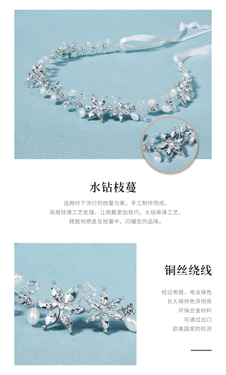 star  handmade pearl crystal headband