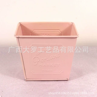 简欧迷你方形粉色铁皮桶花盆创意多肉肉植物铁花盆小号铁花桶