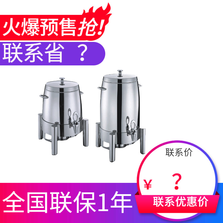 YUFEH��� ����20ϵ��ȫ�ֿ��ȶ� �Ƶ���Ʒ�����豸 ����ֱ���ؼ�